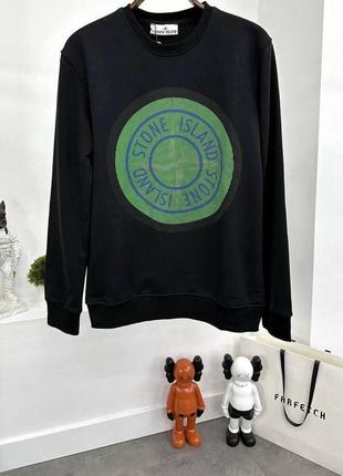 Світшот stone island чоловічий - чорний і білий в наявності