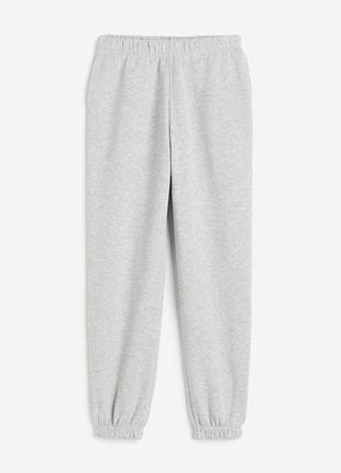 Брюки штани джогери h&m спортивні