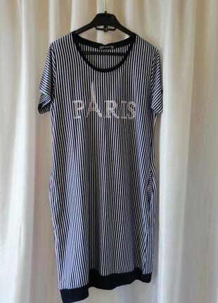 Сукня футболка трикотаж в смужку з 2 бічними кишенями вишитий напис париж ейфелева вежа бирок складо3 фото