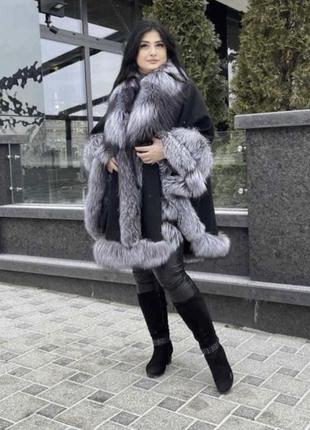 Пончо пальто с натуральным мехом чернобурка блюфорост8 фото