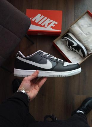 Nike sb dunk low gray (шкіра)