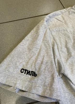 Футболка heron preston3 фото