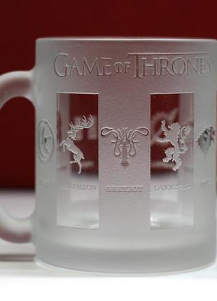 Чашка с с гравировкой game of trones игра престолов sanddecor