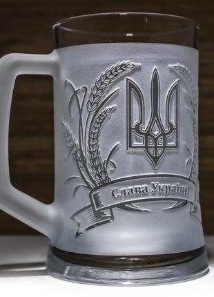 Матовий пивний бокал з гравіюванням слава україні "колосок" sanddecor1 фото