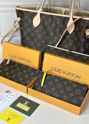 Женский коричневый клатч  louis vuitton стильный кошелек портмоне для купюр и монет луи виттон3 фото