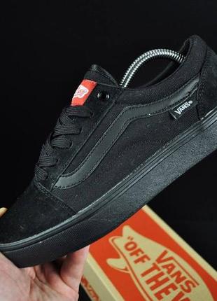 Кроссовки мужские vans old skool all black6 фото