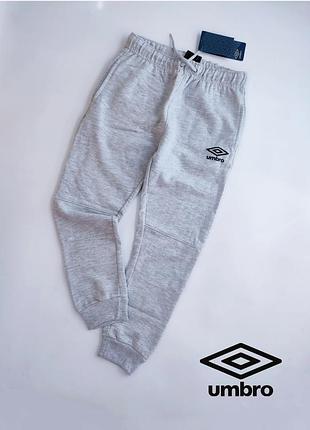 Теплые зимние спортивные штаны на флисе с начесом umbro 134, 146, 152