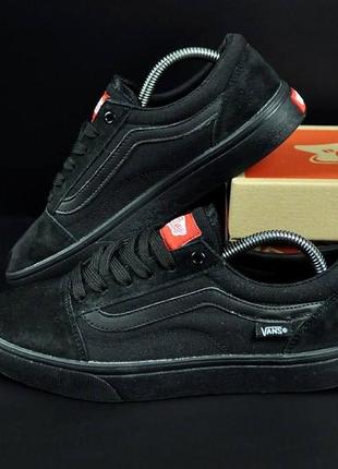 Кросівки жіночі vans old skool all black