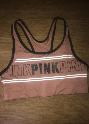 Спортивний топ pink від victorias secret