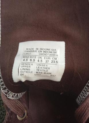 Конверсы коричневые кожанные,converse all star brown