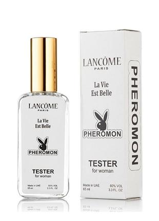 Жіночий міні-парфуми lancome la vie est belle (ланком ля ві е бель) з феромонами 65 мл