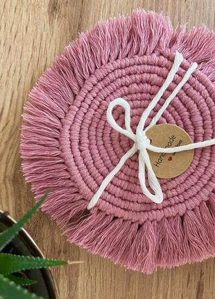 Костеры подставки под чашки/свичые макраме, розовые, сет из двух штук
