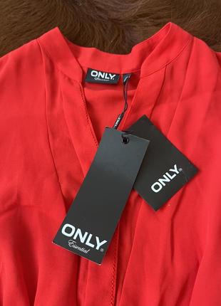 Сукня only 3