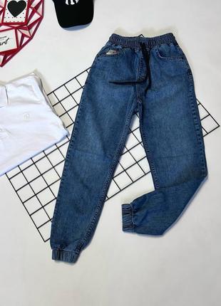 Кружевные подростковые джинсы джоггеры на резинке для парня от турецкого бренда altun.3 фото