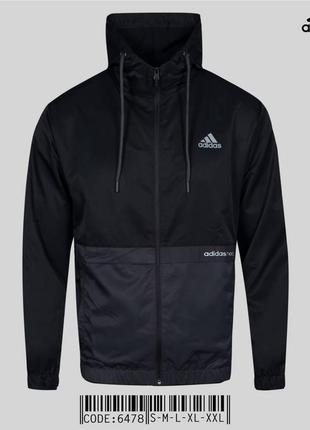 Чоловіча вітровка adidas