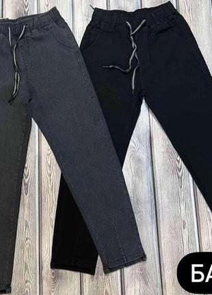 Модні утеплені джинси мом на байці великих розмірів 50-56 чорні та попелясті1 фото