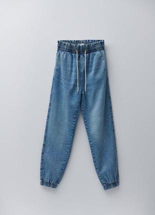 ‼️sale‼️

джинси джогери house brand