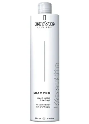 Envie luxury keratin шампунь для волосся