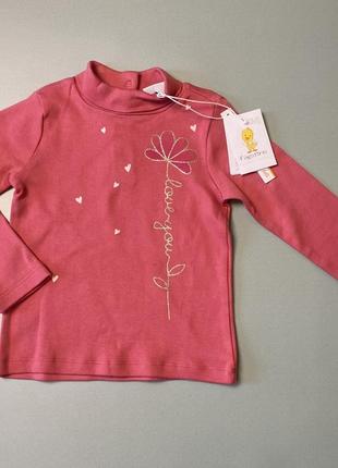 Гольфик, водолазка