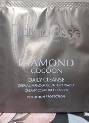 Natura bisse diamond cocoon очищающий крем для кожи2 фото