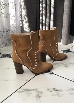 Кожаные ботильоны