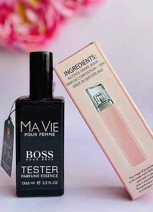 Hugo boss boss ma vie (хьюго босс ма ви) тестер 65 мл.
