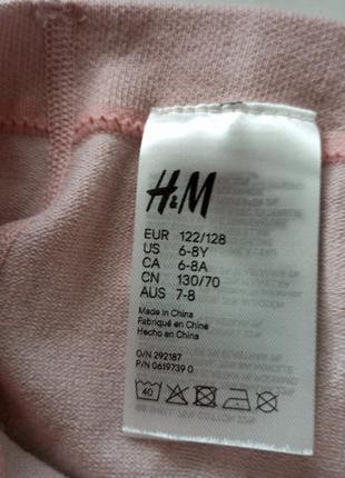 Новые котоновые колготки бренда h&amp;m Золотистая розаuk 7-8 eur 122-1282 фото