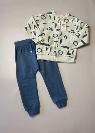 Класний костюм