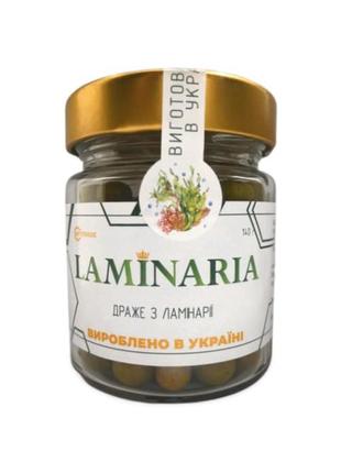 Драже "laminaria " 140 г, аналог драже  апи-спира ( тенториум)