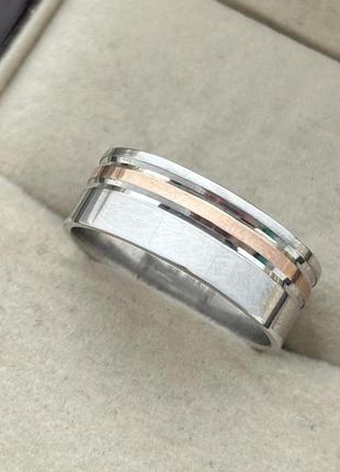 Обручальное кольцо из серебра с золотой напайкой родированное