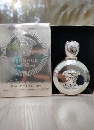 Парфумована вода versace eros