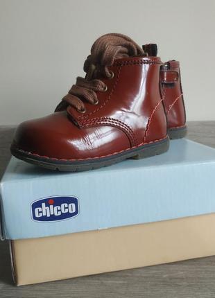 Ботиночки для девочки chicco