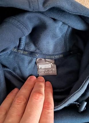 puma evostripe move hoodie 850