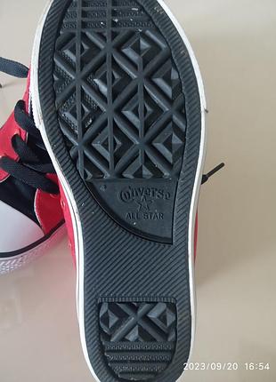 Кеды унисекс 7