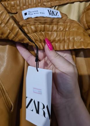 Очень крутые кожзам брюки zara - xл - можно как унисекс6 фото