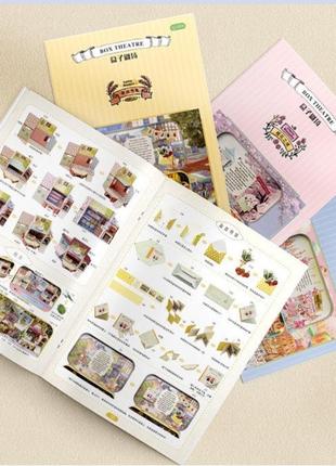 Мини румбокс в металлическом ящике конфетные приключения candy adventure q-009