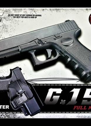Страйкбольный пистолет galaxy glock 17 металл с кобурой черный