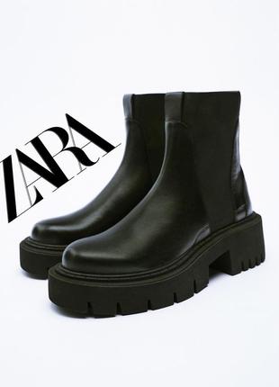 Черевики zara 41 р. орігінал демісезон