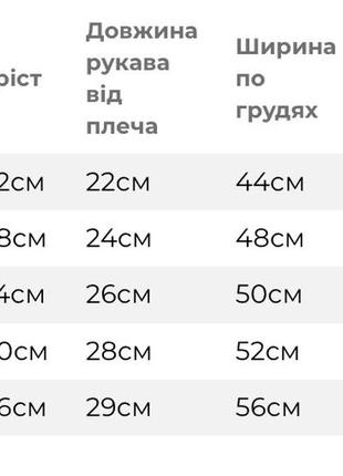 Комбинезон открытая ножка с рисунком однотонный интерлок оранжевого цвета, ромпер, размер 62-682 фото