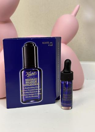 Нічний відновлювальний концентрат для обличчя kiehl`s midnight recovery concentrate