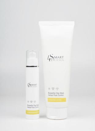 Раздувающая маска smart4derma