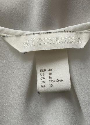Базовая белая длинная блузка/46/brend h&amp;m5 фото