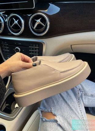 Лоферы замша отши