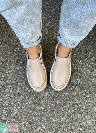 Лоферы замша отши