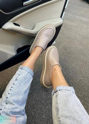 Лоферы замша отши