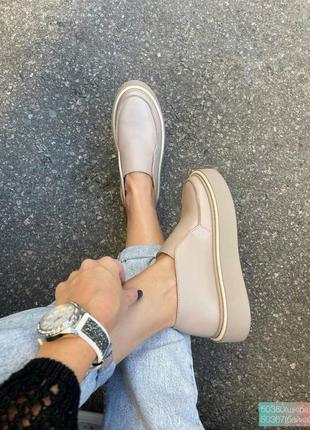 Лоферы замша отши