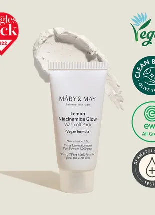 Глиняна маска для сяйва шкіри mary&may lemon niacinamide glow wash off pack - очищає, абсорбуючи заб2 фото