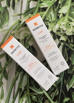 Крем для очей sesderma c vit