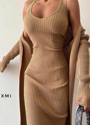 Сукня+кардиган