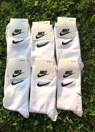 Шкарпетки nike | шкарпетки найк | socks nike | [original/оригінал]3 фото